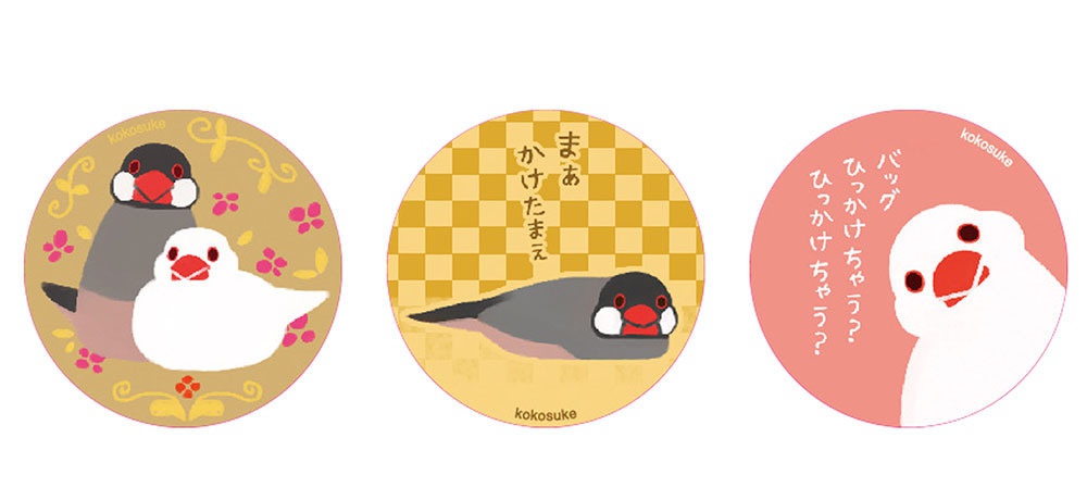 文鳥バッグハンガー