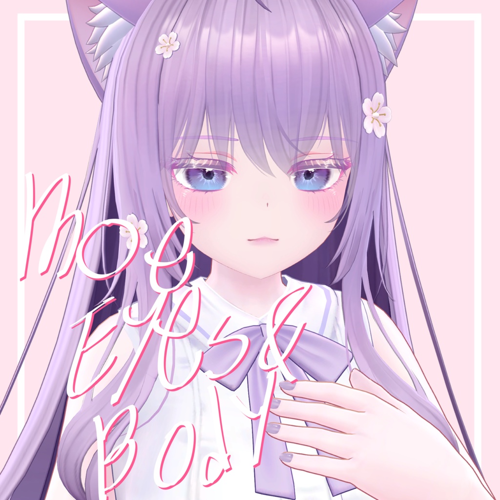[萌]Moe Eyes+Makeup+body texture set
