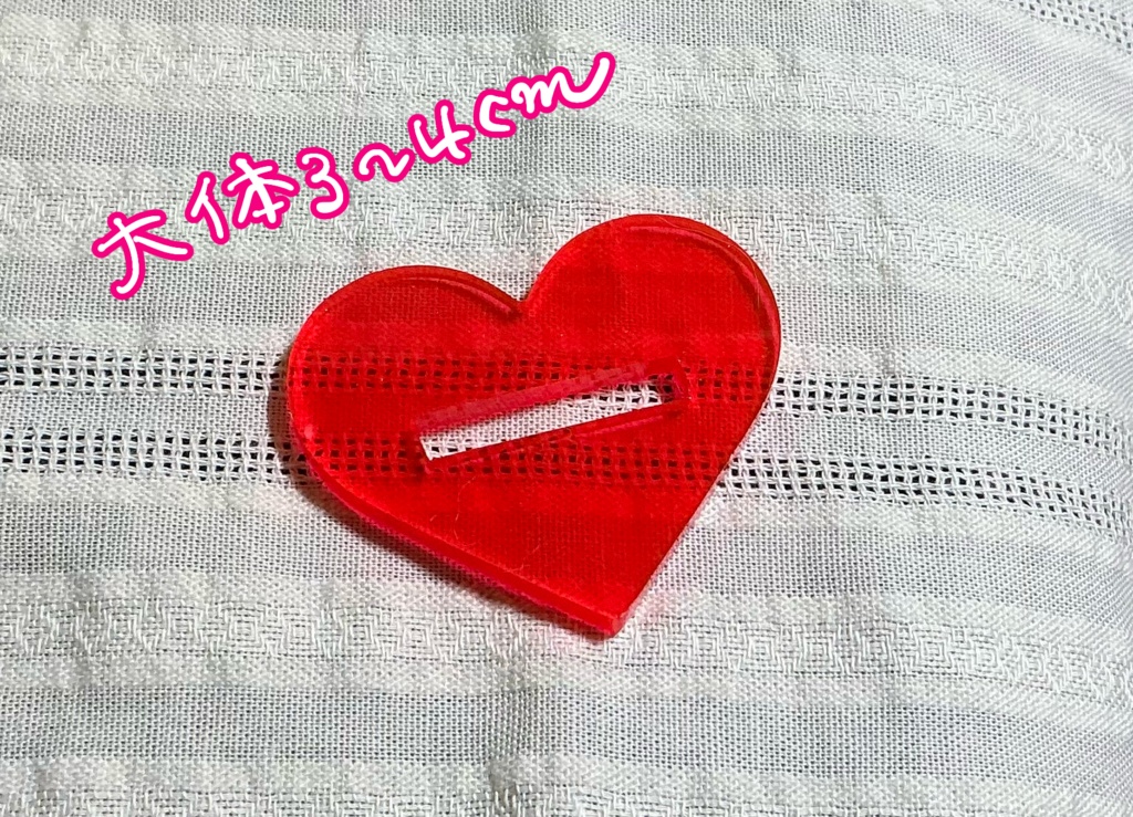 アラスター 8cmアクリルスタンド(3種)