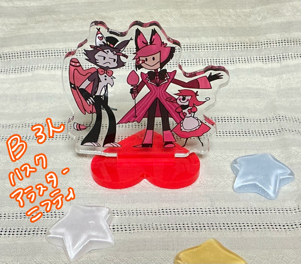 ハズビンホテル 5cmアクリルスタンド