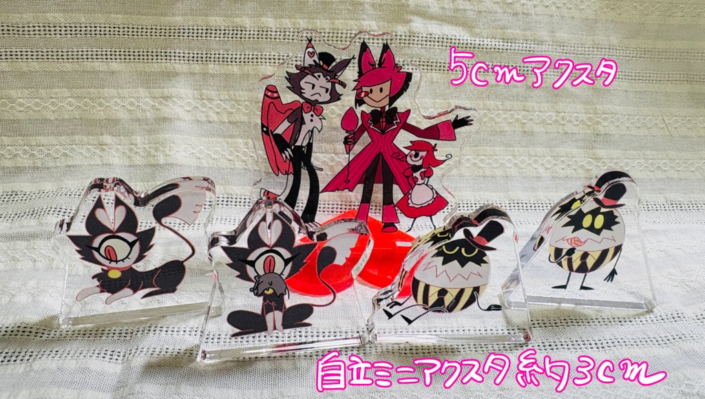エッキーズ・キーキー　自立ミニアクリルスタンド