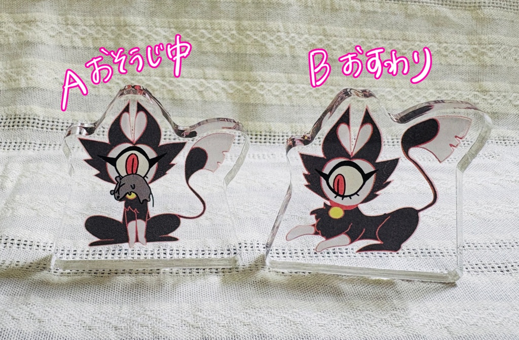 エッキーズ・キーキー 自立ミニアクリルスタンド