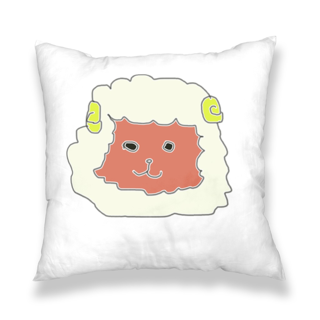 日サロひつじの眠れるクッション
