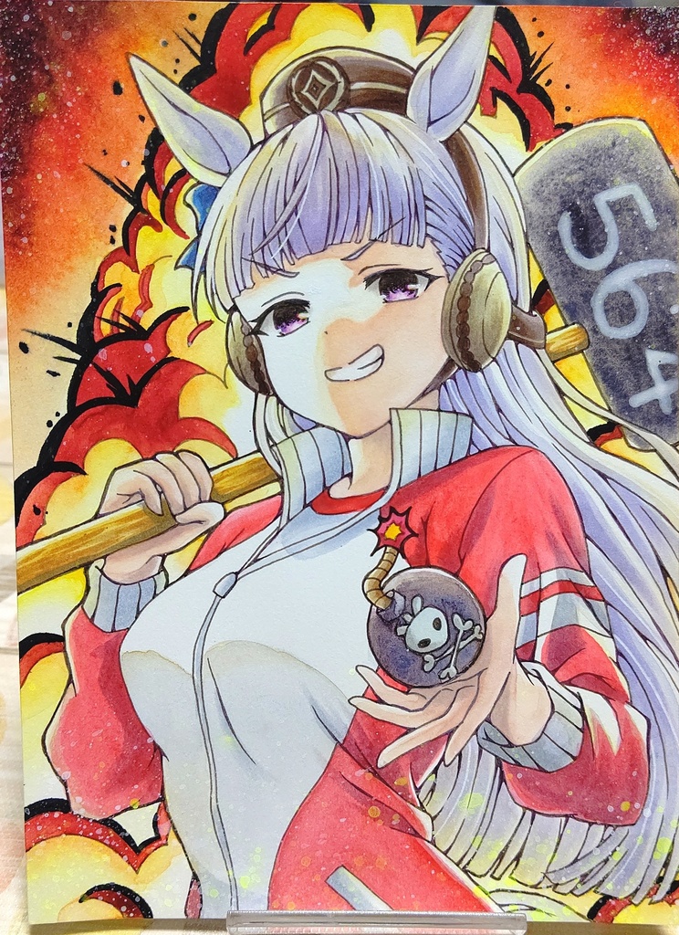 【原画】ゴールドシップ