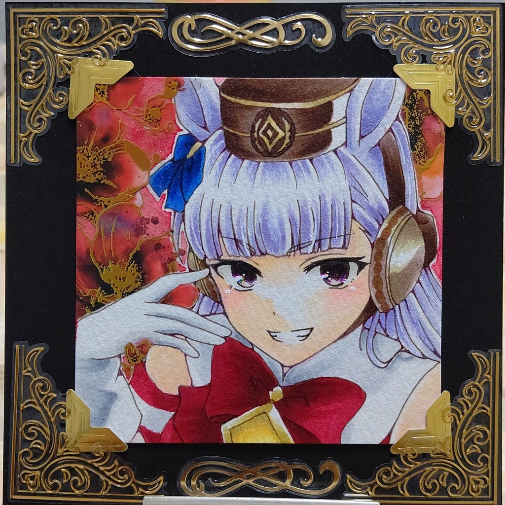 【原画】ゴールドシップ