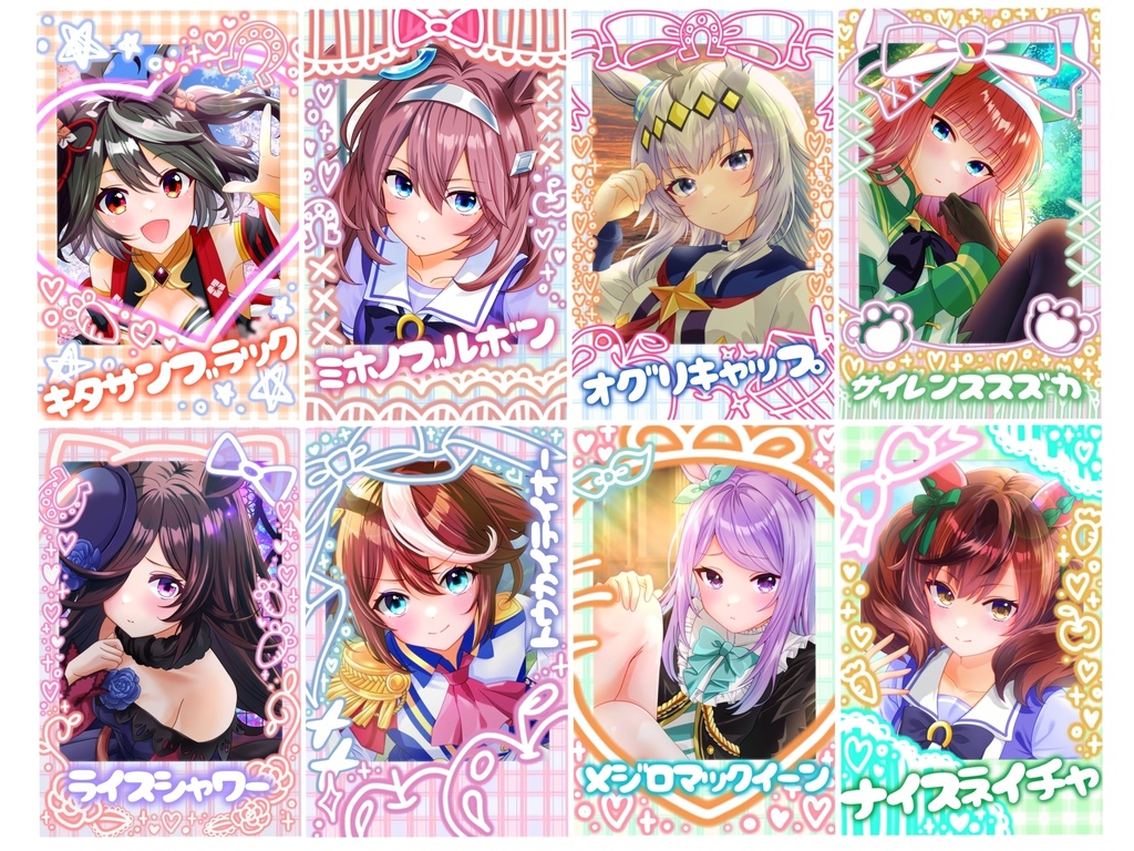 ウマ娘　チェキ風シール
