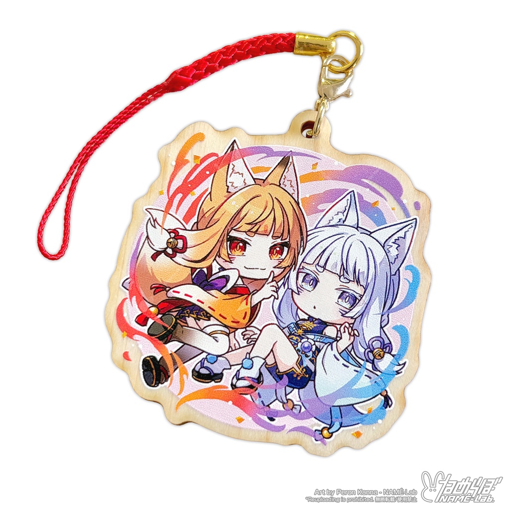 幻想獣少女譚 カエデ＆コユキ ウッドキーホルダー
