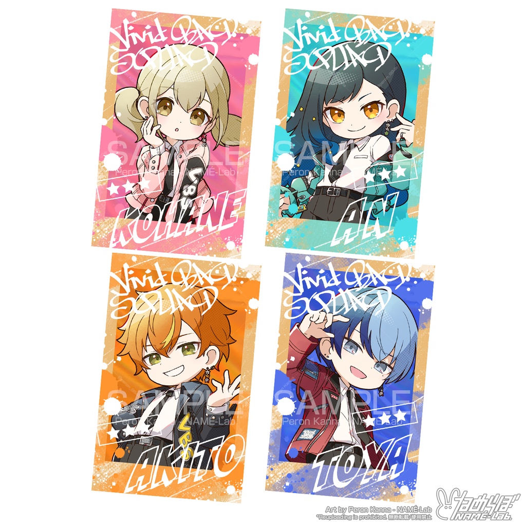 ビビバス  インスタントフォト風カード（4種セット）