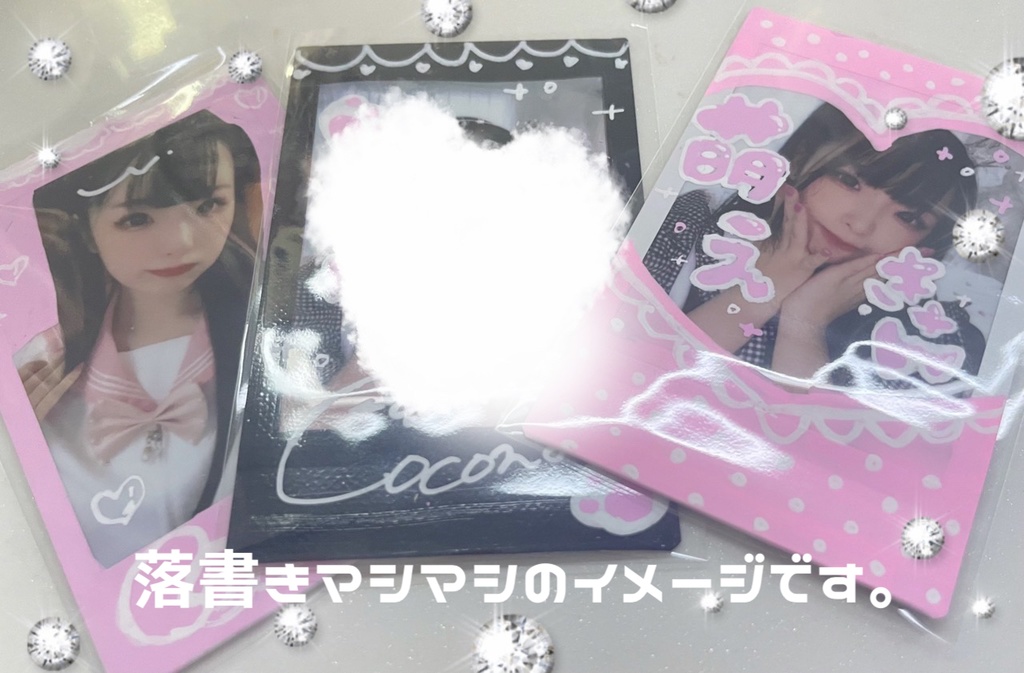 エルフサイバー風水着(ピンクカラー)チェキ