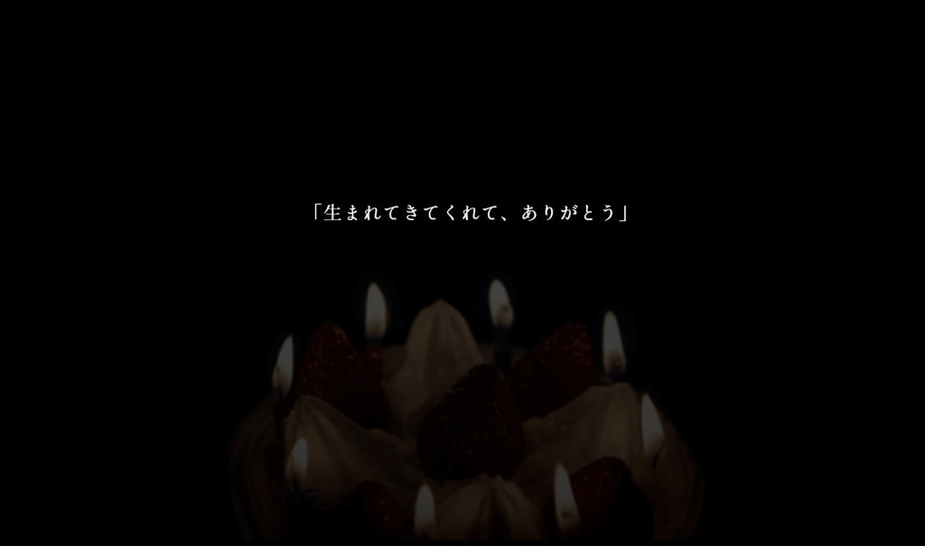 【CoCシナリオ】born;