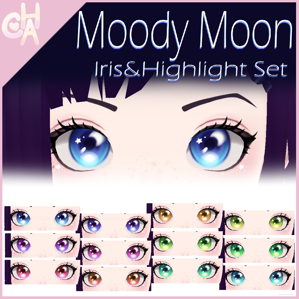 (Commercial) [VRoid] Moody Moon Iris & Highlight 13 Piece Set -   ムーディー・ムーン アイリス＆ハイライト 13点セット
