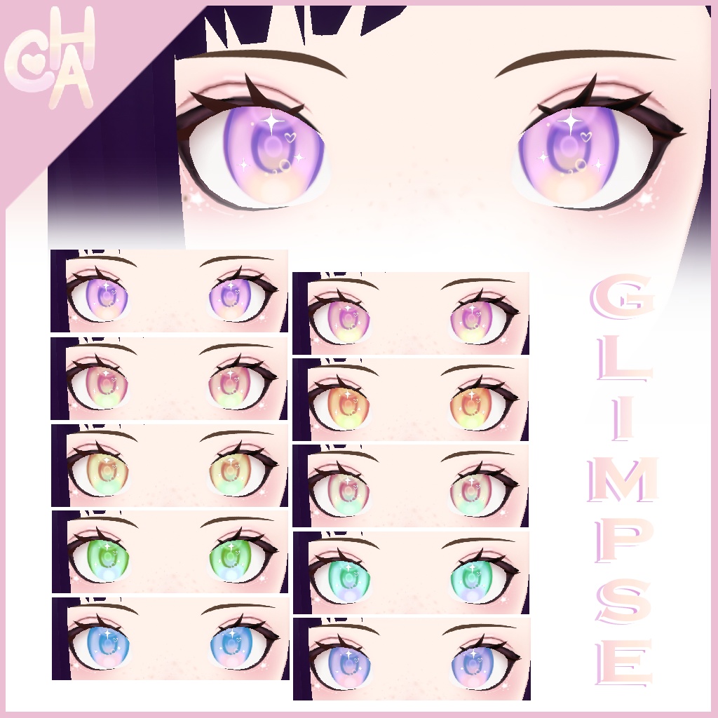 (Commercial) [VRoid] Glimpse Iris & Highlight 10 Pack -  アイリスとハイライト 10点セット