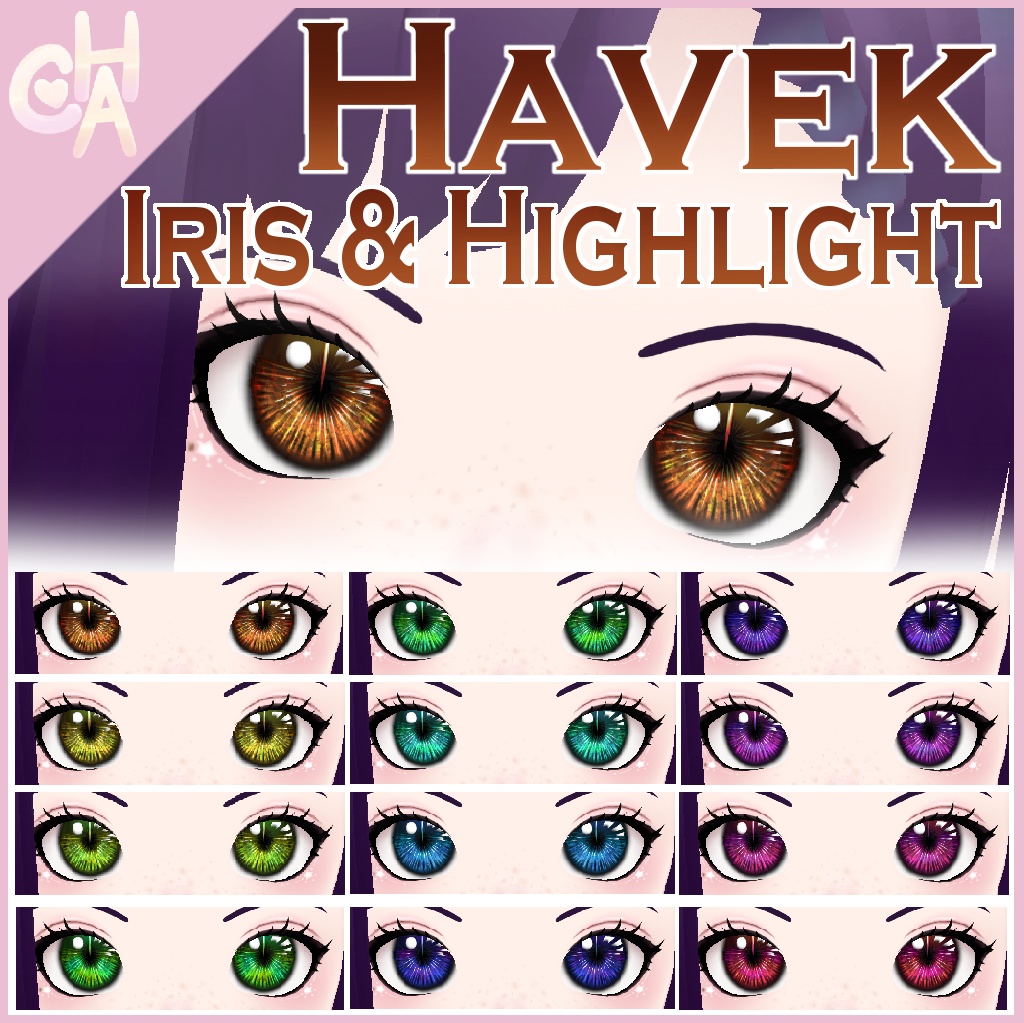 (Commercial) [VRoid] Havek 12 Iris & Highlight Set - ハヴェック 12 アイリス & ハイライト セット