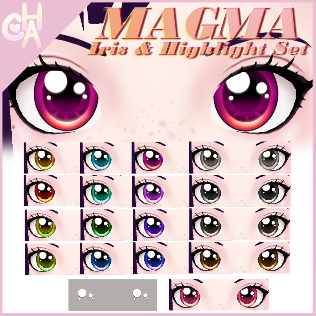 Free! + (Commercial) [VRoid] Magma Iris & Highlight Set - マグマアイリス＆ハイライトセット