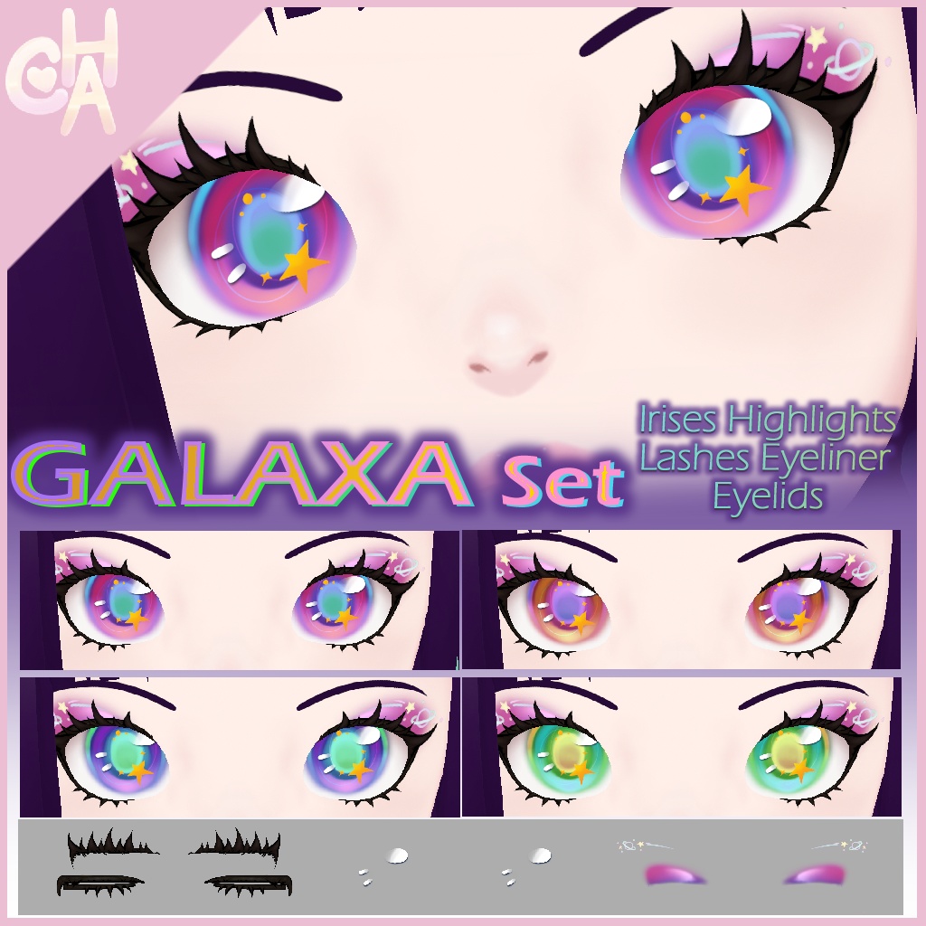 (Commercial) [VRoid] Galaxa Eye Set - ギャラクサ・アイ・セット