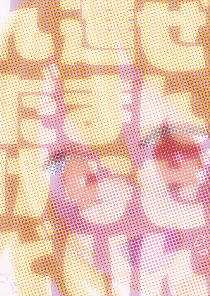 ぜんぜん進まないんだけど