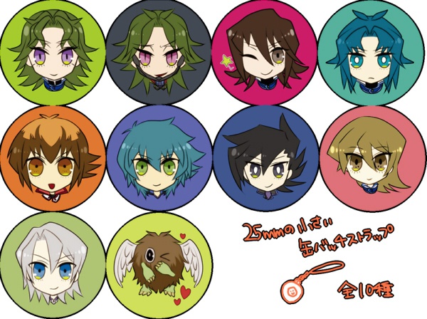 遊戯王GX缶バッジストラップ10種