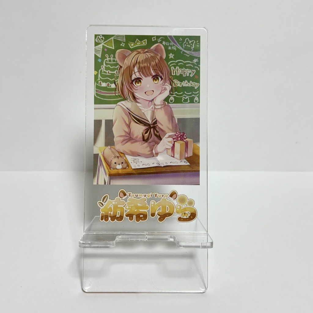 スマホスタンド
