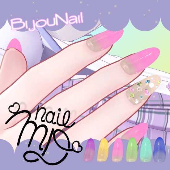 【複数アバター対応予定】キラキラBijouNail✨『MDollnail対応』全六色同梱