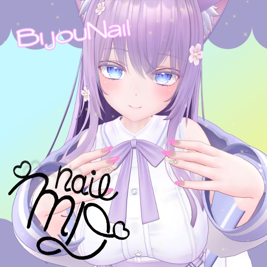 【複数アバター対応予定】キラキラBijouNail✨『MDollnail対応』全六色同梱