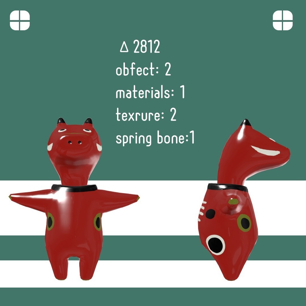 【無料FREE】「赤べこchan」VRMモデル