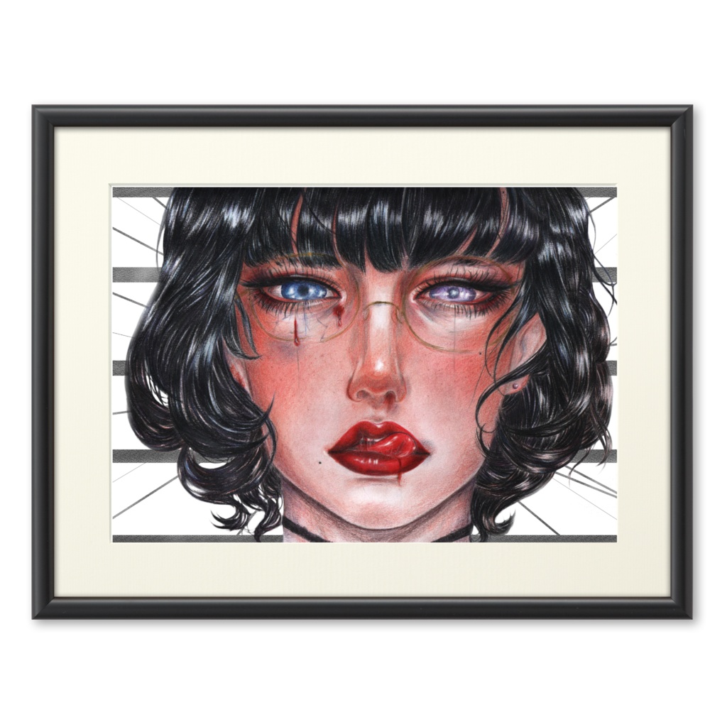 Rouge