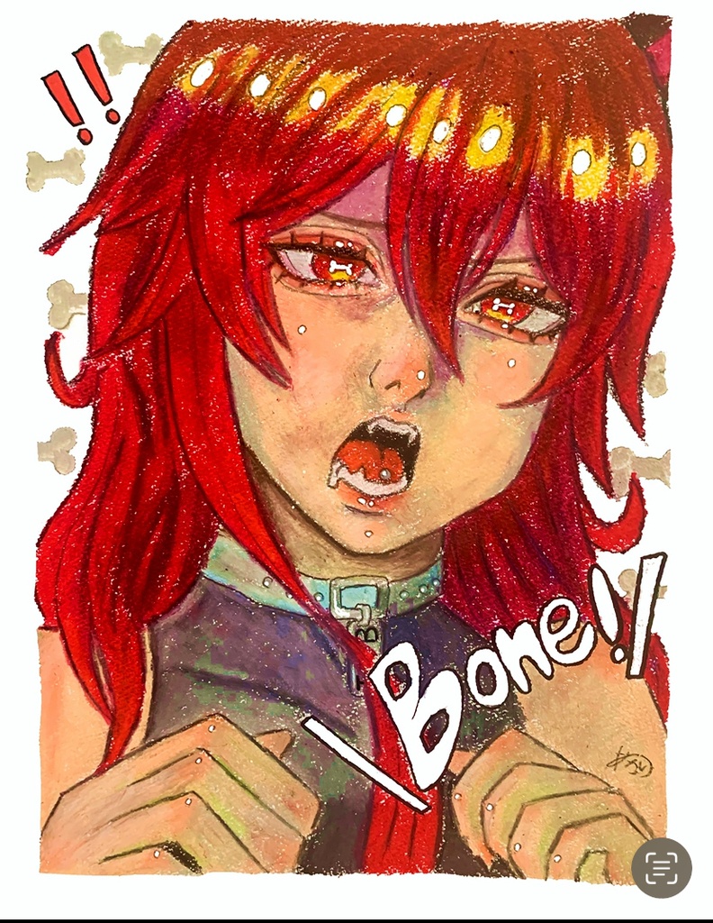 「犬なり」原画