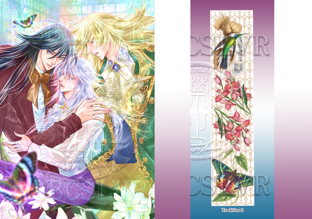 #SBCSLVR 紙本+Traditionalデザイン マフラータオル