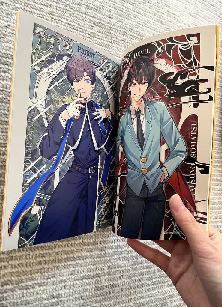 【受注生産~5/31まで】合同誌「6÷1」