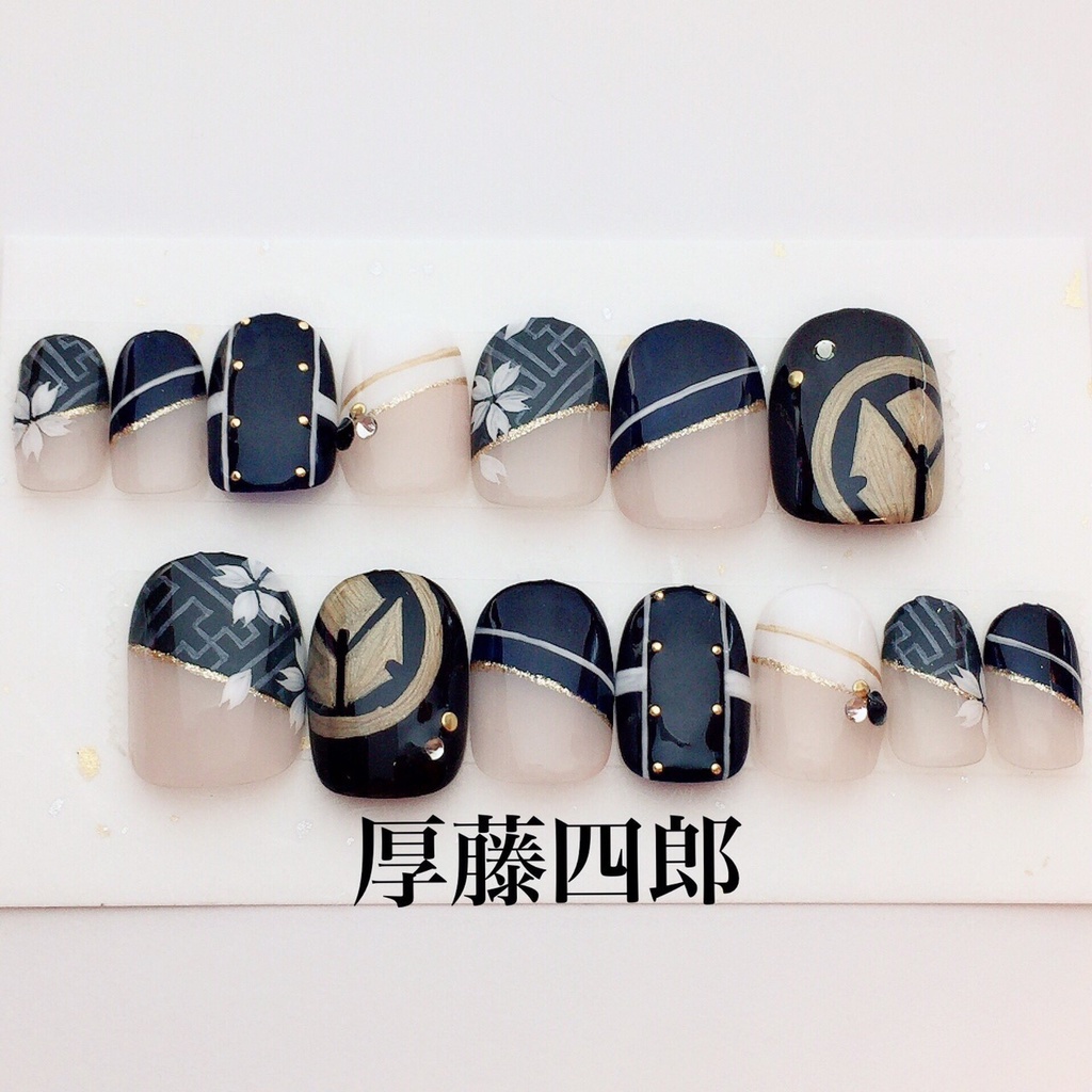 【受注販売】刀剣乱舞 厚藤四郎【モチーフネイル】