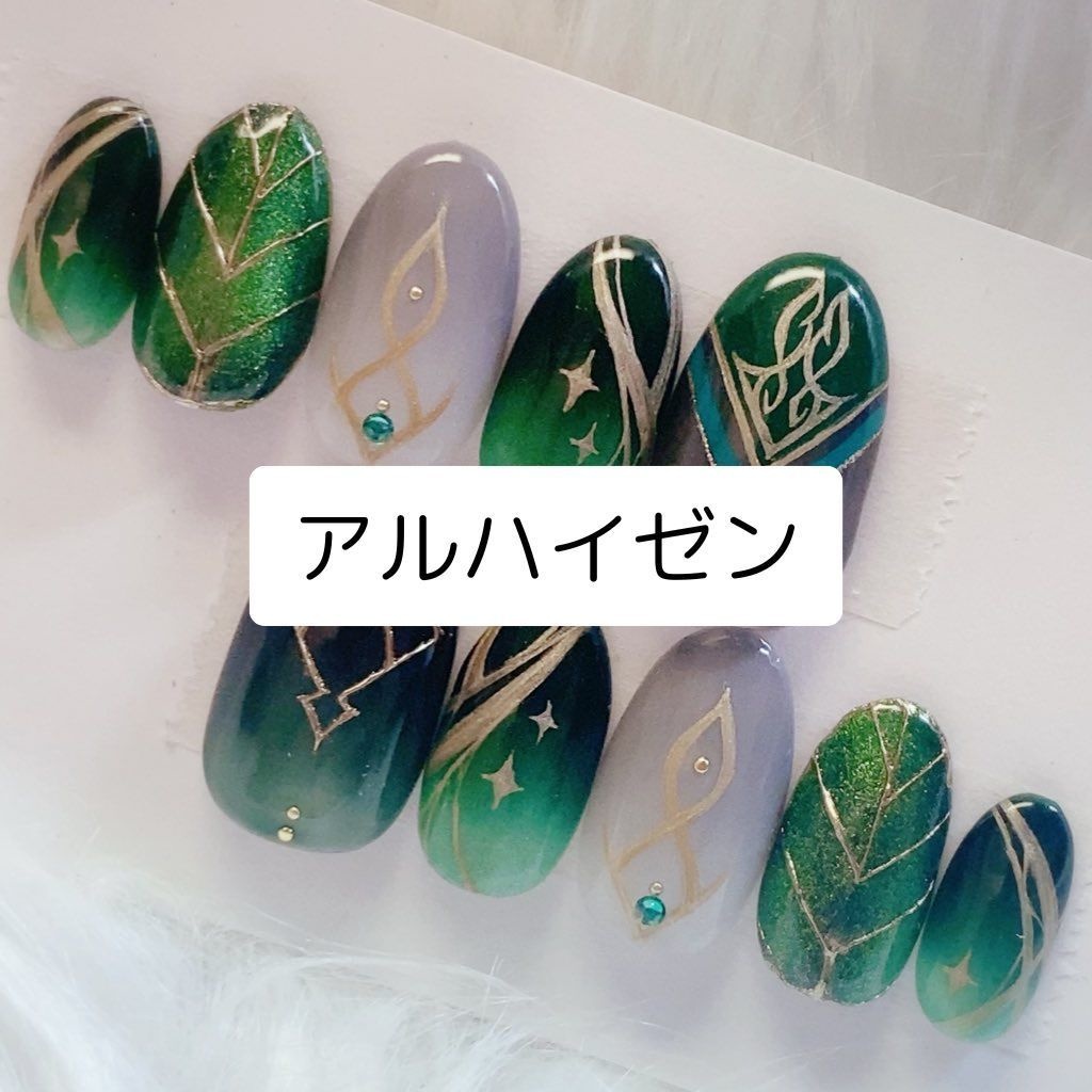 既存デザイン_原神:デザインカタログ