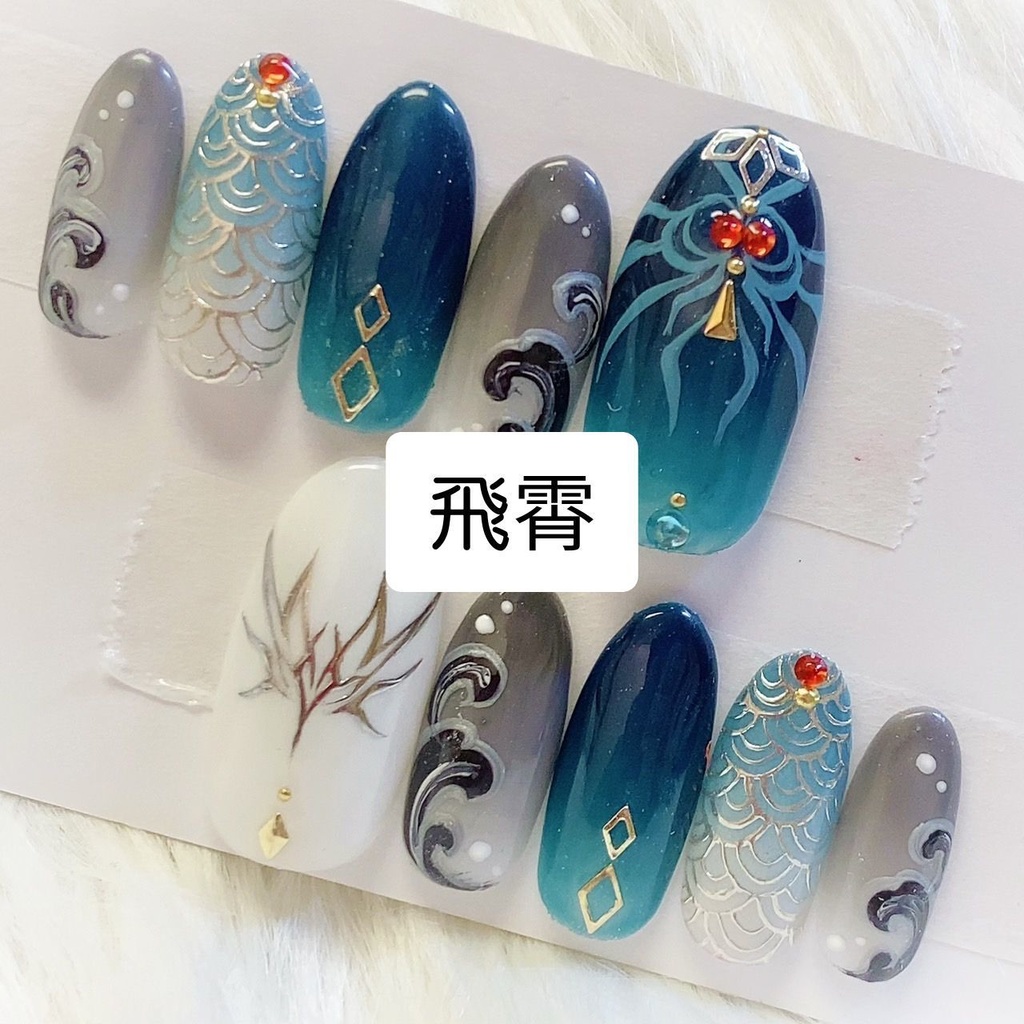 既存デザイン_崩壊:スターレイル:デザインカタログ