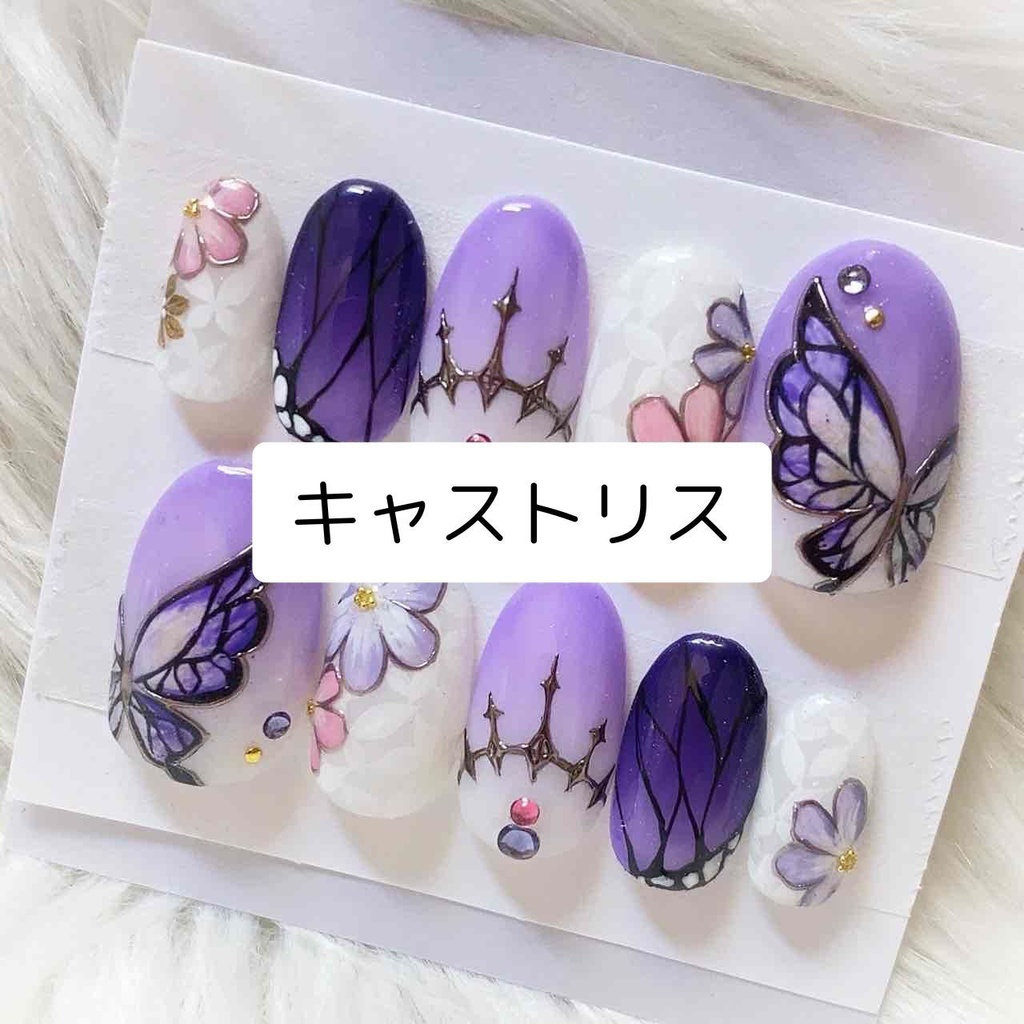 既存デザイン_崩壊:スターレイル:デザインカタログ