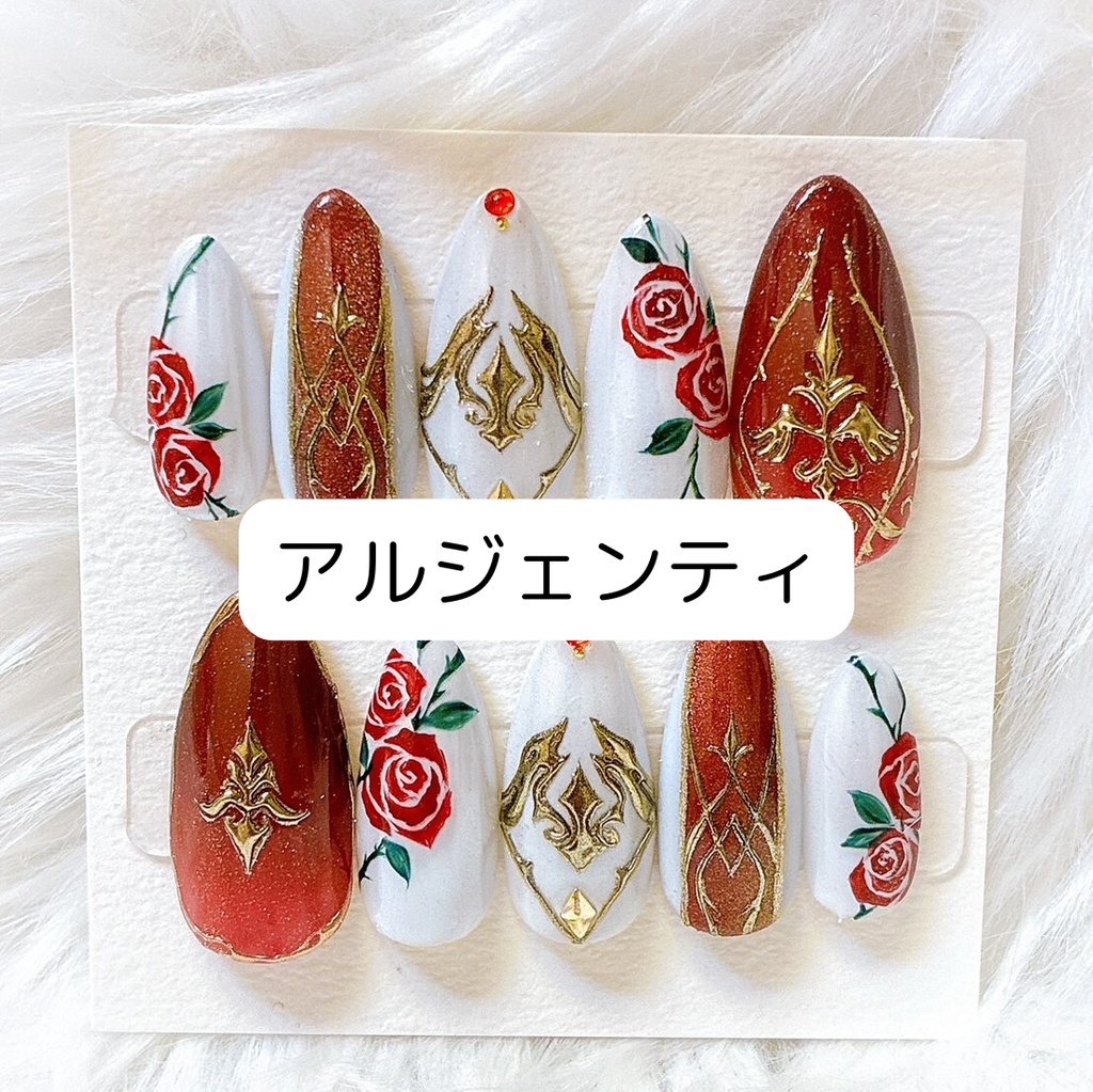 既存デザイン_崩壊:スターレイル:デザインカタログ