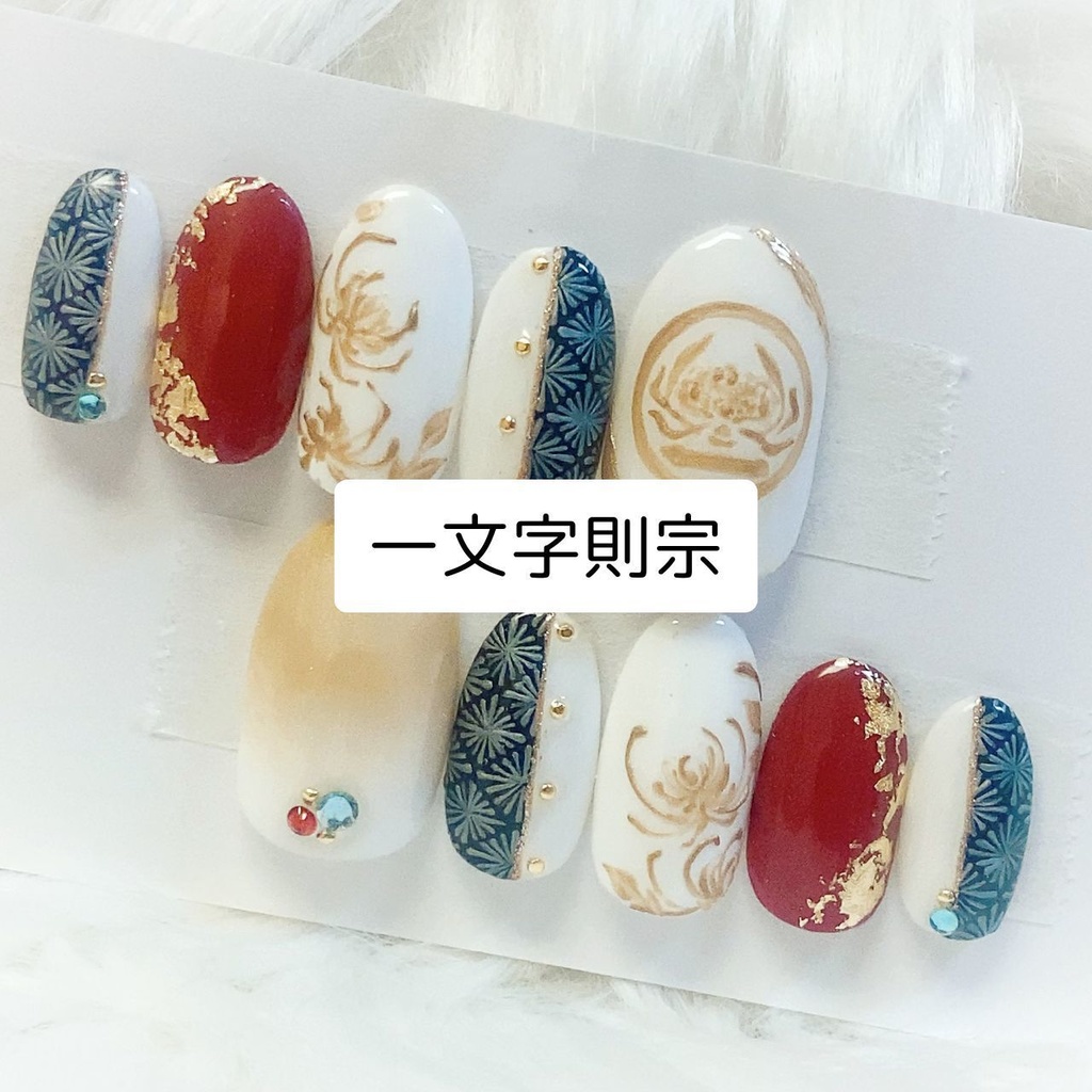 既存デザイン_刀剣乱舞:デザインカタログ