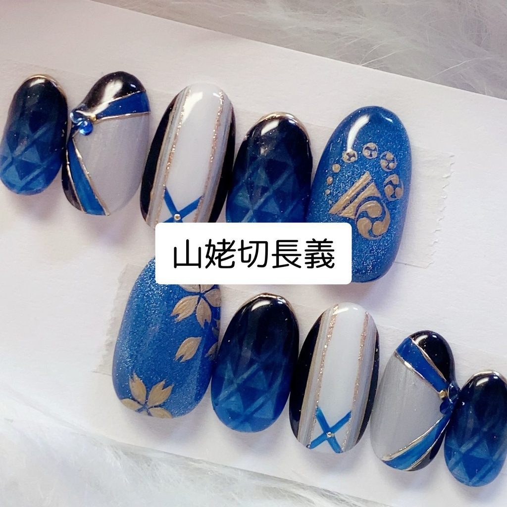 既存デザイン_刀剣乱舞:デザインカタログ