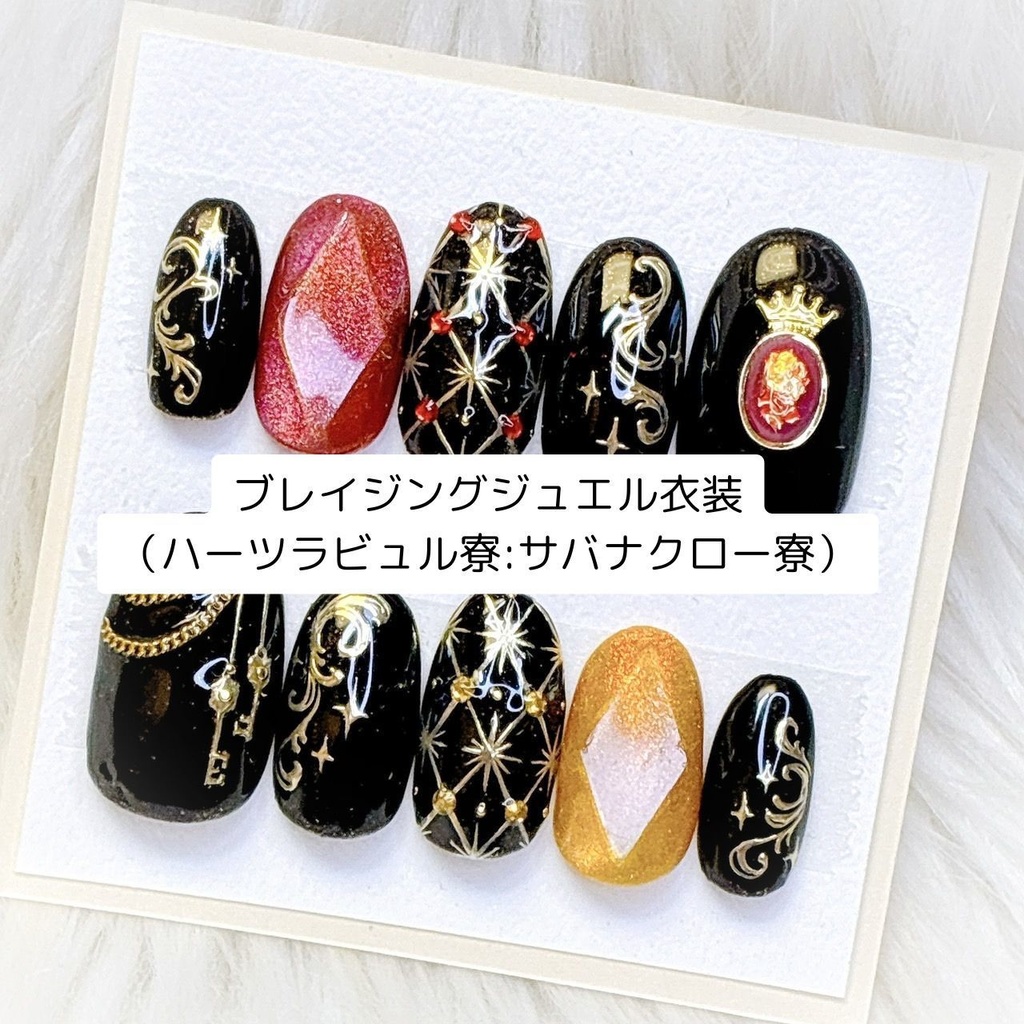 既存デザイン_その他:デザインカタログ