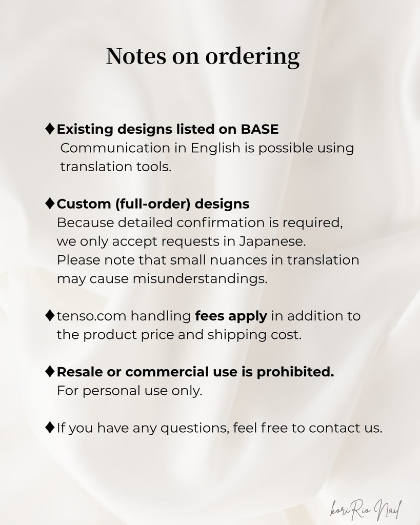 For International Customers/海外のお客さまへ