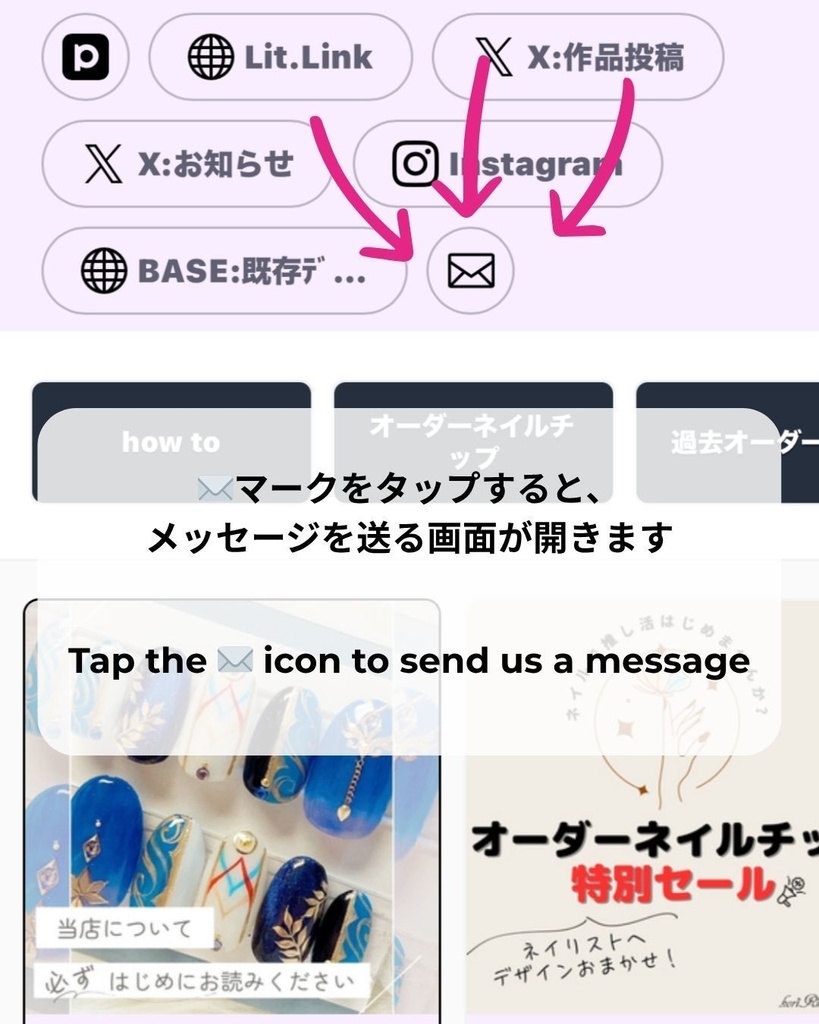 For International Customers/海外のお客さまへ