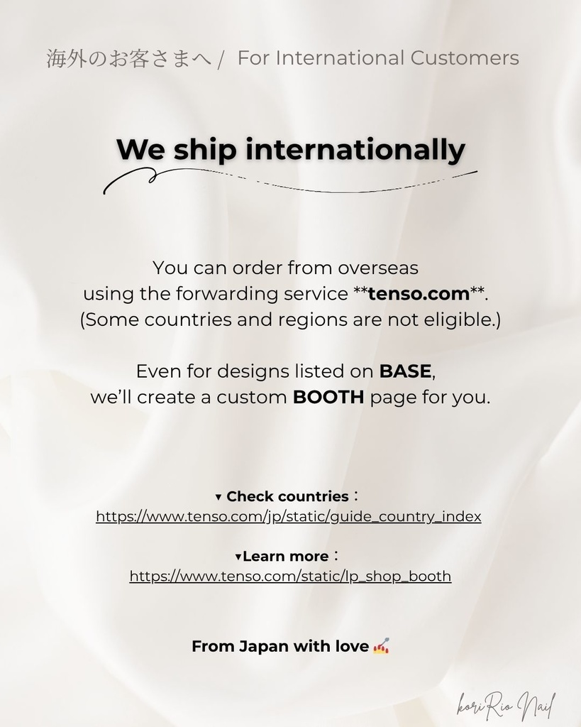 For International Customers/海外のお客さまへ