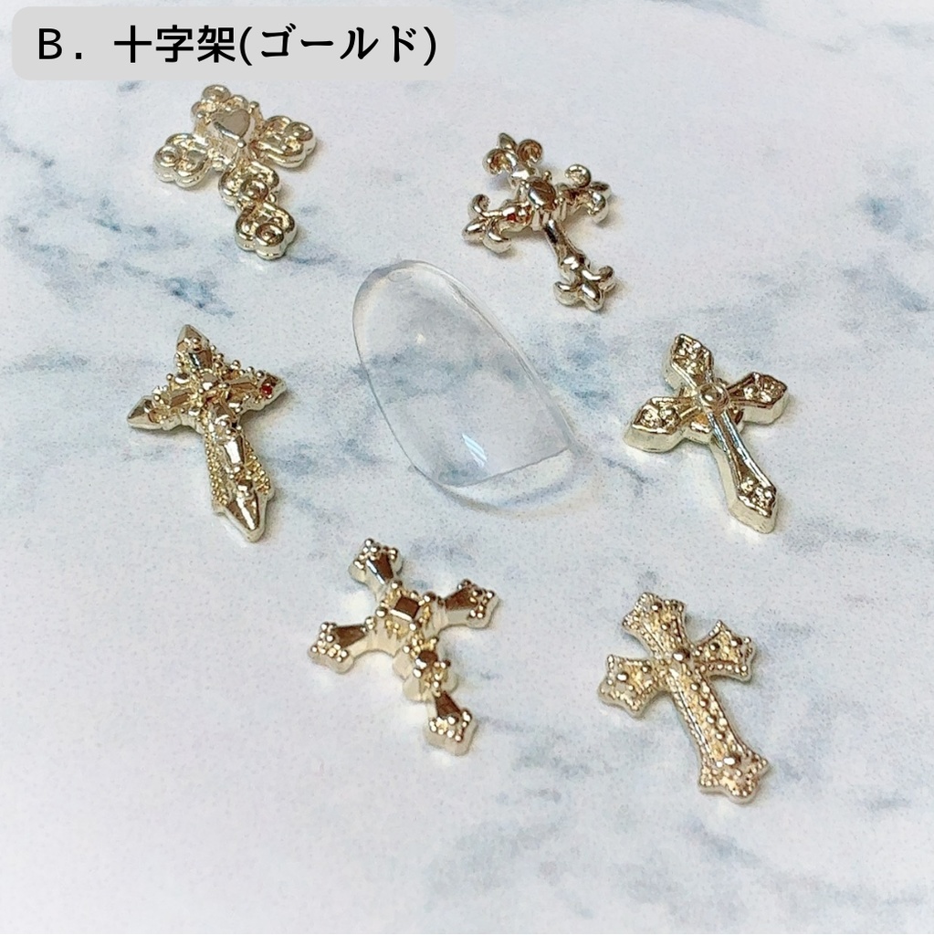 【2026/1/1~】カラーオーダーネイルチップ