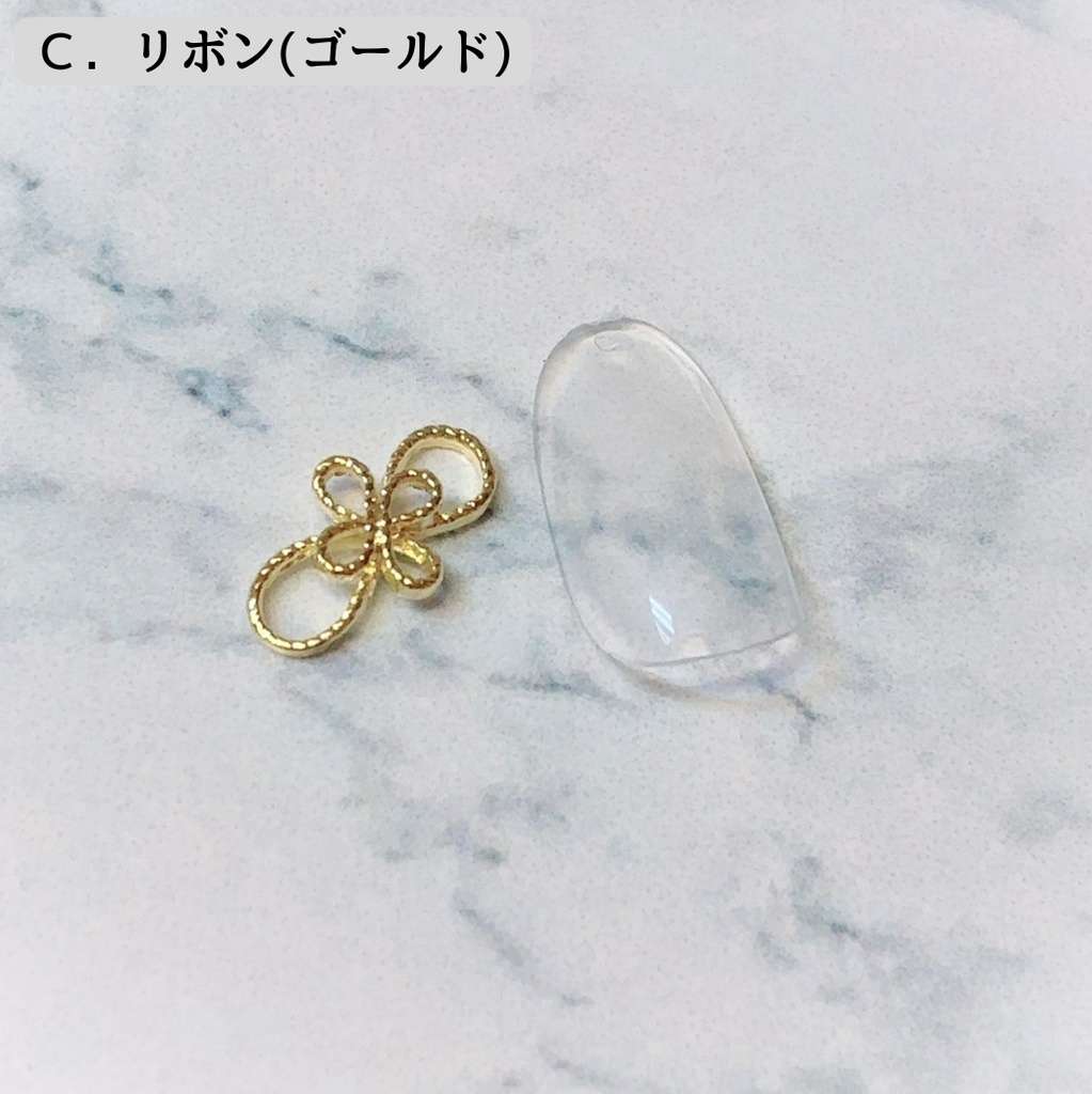 【2026/1/1~】カラーオーダーネイルチップ