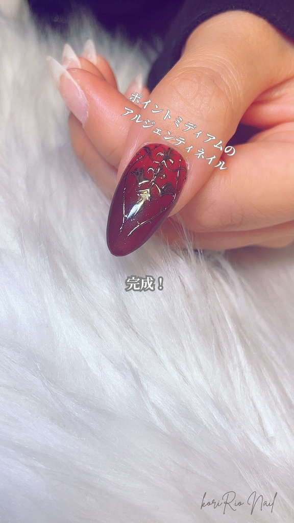 ネイルケアセットについて