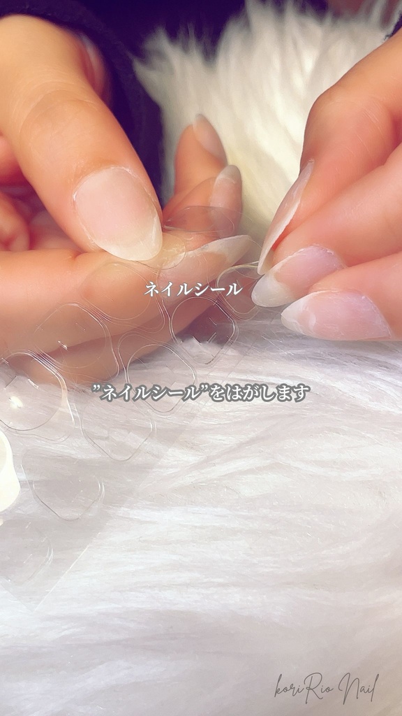 ネイルケアセットについて