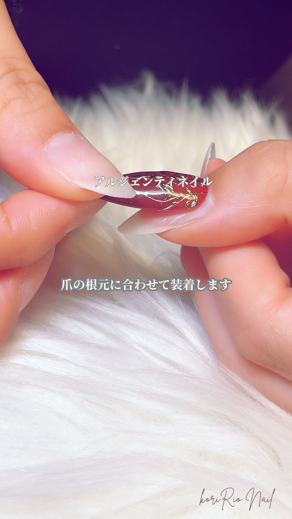 ネイルケアセットについて