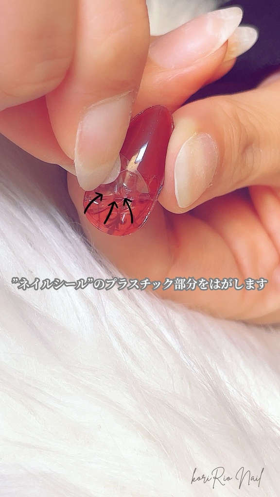 ネイルケアセットについて