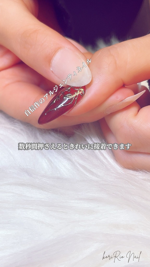 ネイルケアセットについて