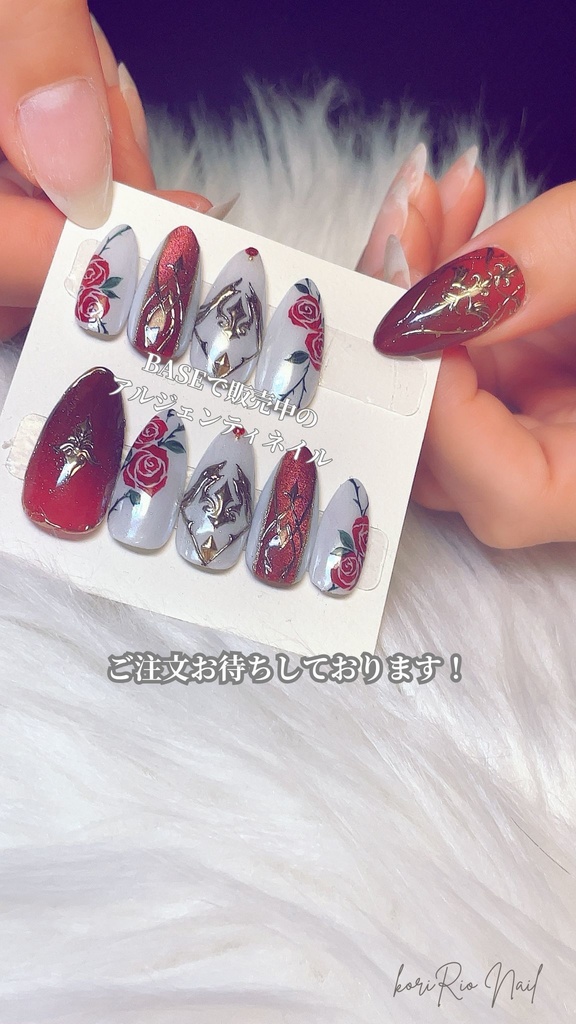 ネイルケアセットについて