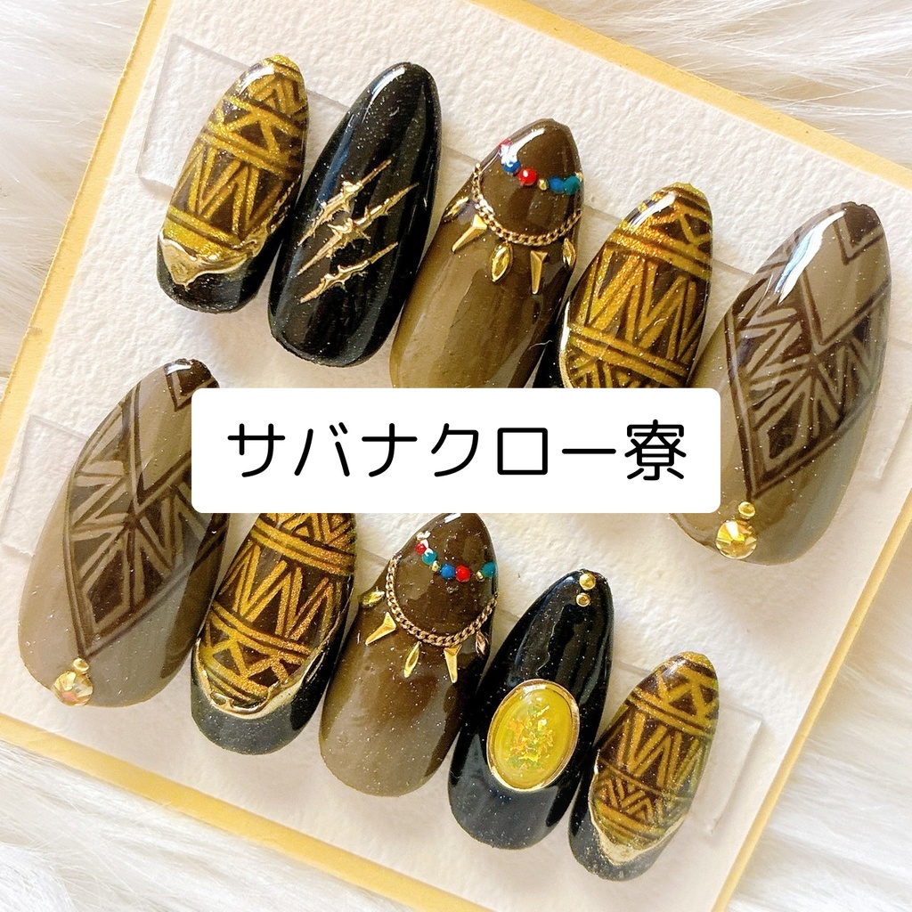 既存デザイン_ツイステッドワンダーランド:デザインカタログ