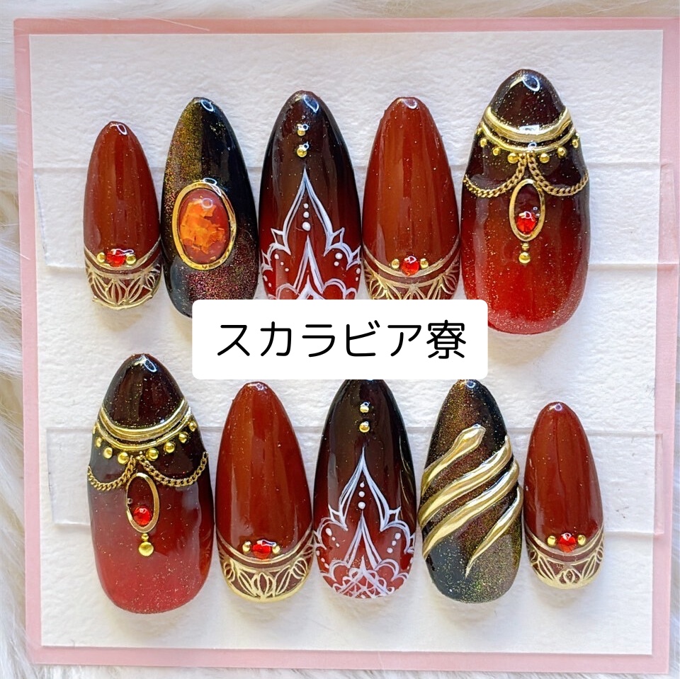 既存デザイン_ツイステッドワンダーランド:デザインカタログ